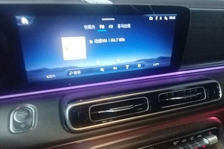 Used Mercedes-Benz V-Class 2024 V 300 L Long Wheelbase Luxury Edition Audio And AC Panel