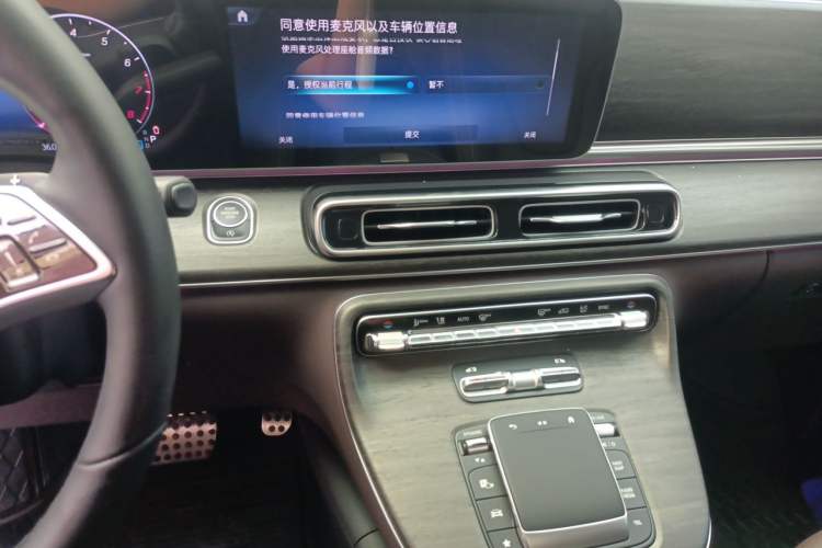 Used Mercedes-Benz V-Class 2024 V 300 L Long Wheelbase Prestige Edition Audio And AC Panel