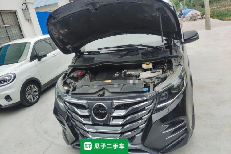 Used Mercedes-Benz V-Class 2024 V 300 L Long Wheelbase Luxury Edition Engine Bay