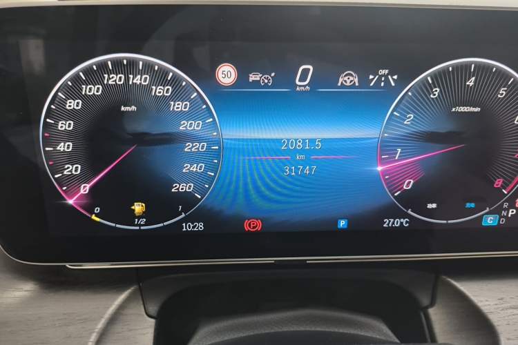 Used Mercedes-Benz V-Class 2024 V 300 L Long Wheelbase Luxury Edition Instrument Cluster