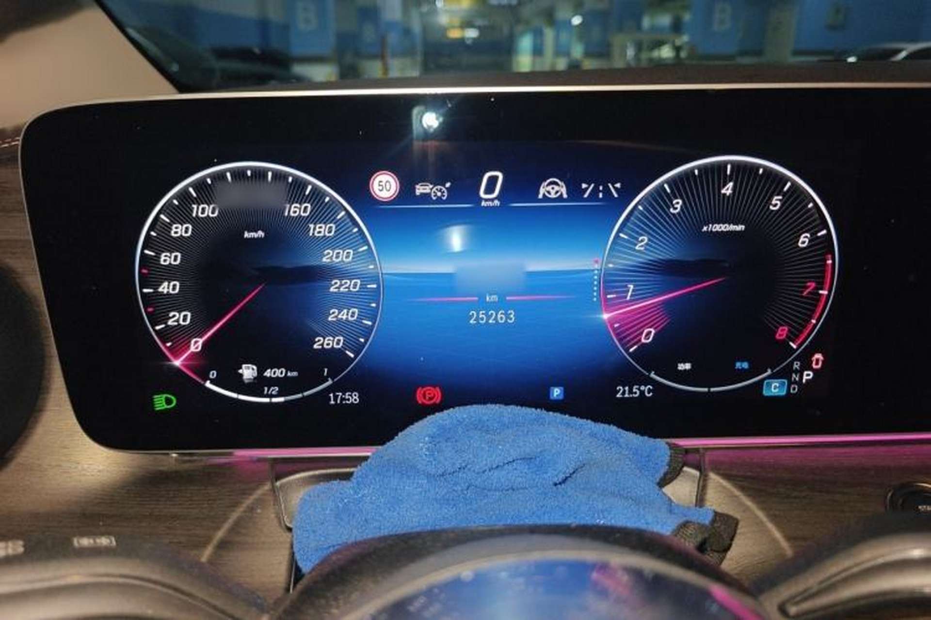 Used Mercedes-Benz V-Class 2024 V 300 L Long Wheelbase Prestige Edition Instrument Cluster