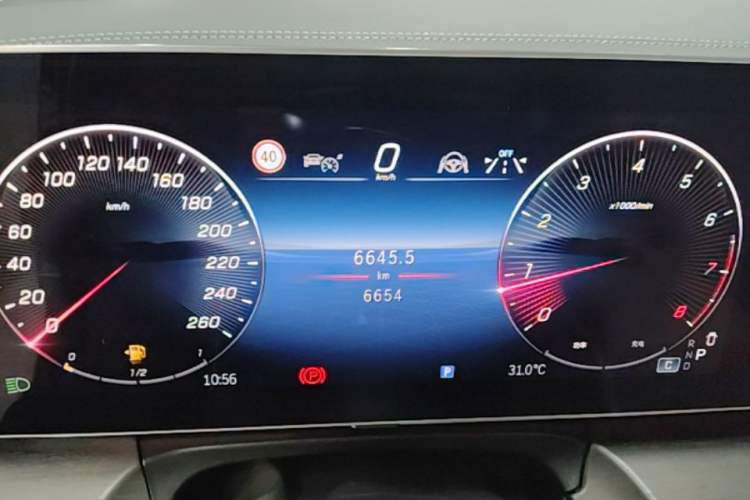 Used Mercedes-Benz V-Class 2024 V 300 L Long Wheelbase Luxury Edition Instrument Cluster