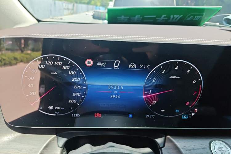 Used Mercedes-Benz V-Class 2024 V 300 L Long Wheelbase Luxury Edition Instrument Cluster