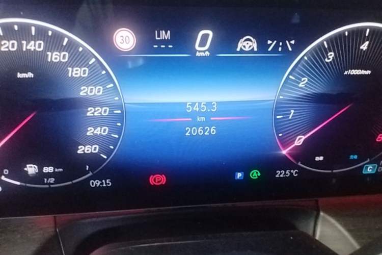Used Mercedes-Benz V-Class 2024 V 300 L Long Wheelbase Luxury Edition Instrument Cluster
