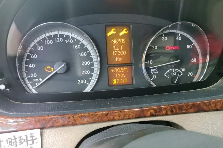 Used Mercedes-Benz Viano 2011 2.5L Luxury Edition Instrument Cluster