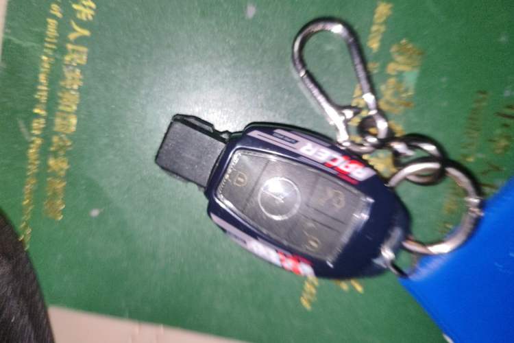 Used Mercedes-Benz Viano 2011 2.5L Navigator Edition Vehicle Key