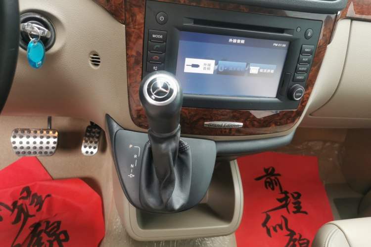 Used Mercedes-Benz Viano 2014 3.5L Premier Edition Gear Lever