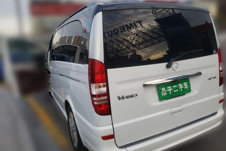 Used Mercedes-Benz Viano 2015 3.0L Partner Edition Rear Left 45 Deg