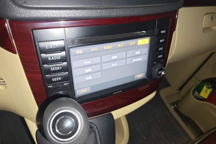 Used Mercedes-Benz Vito 2013 3.0L Business Edition Audio And AC Panel