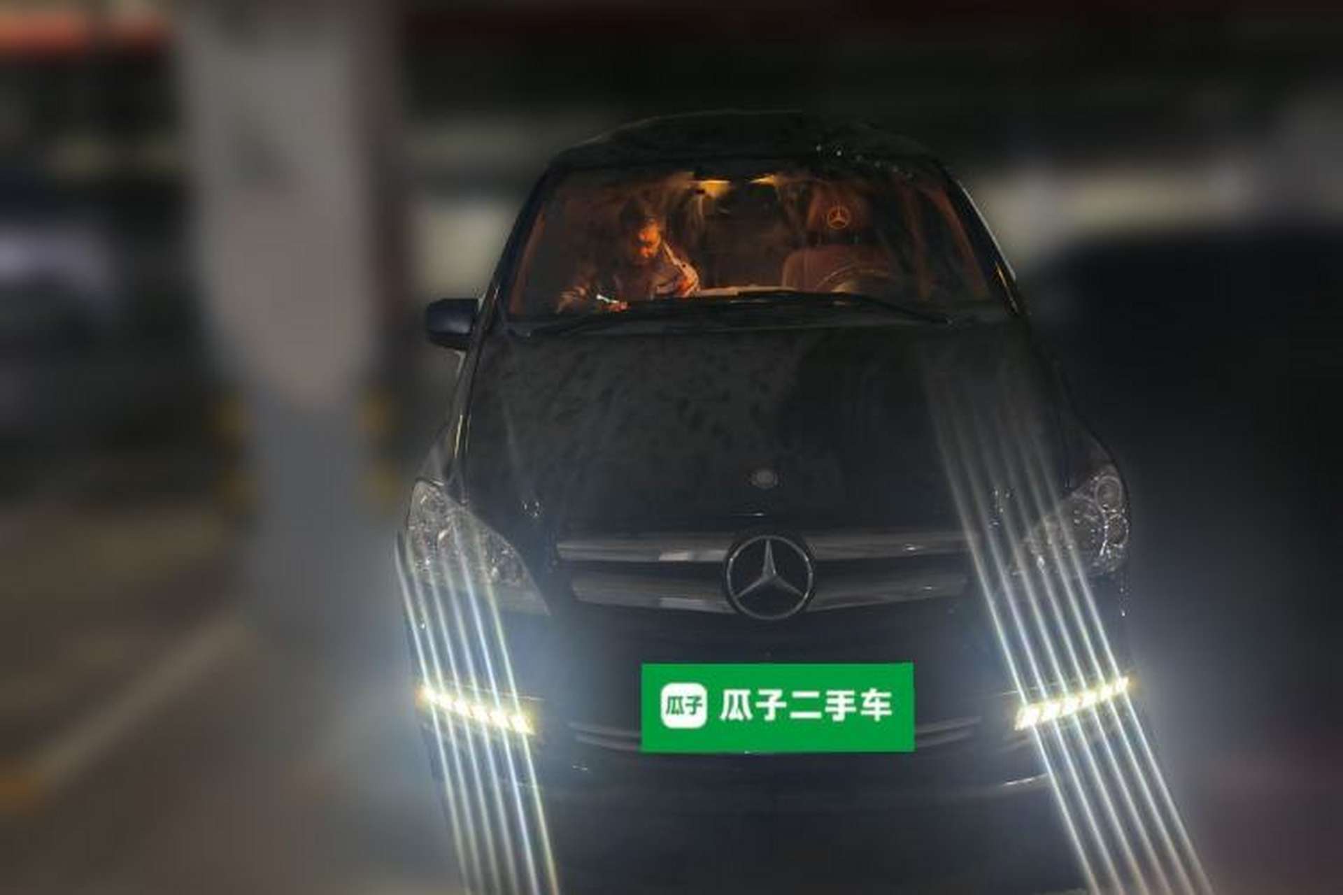 Used Mercedes-Benz Vito  Front