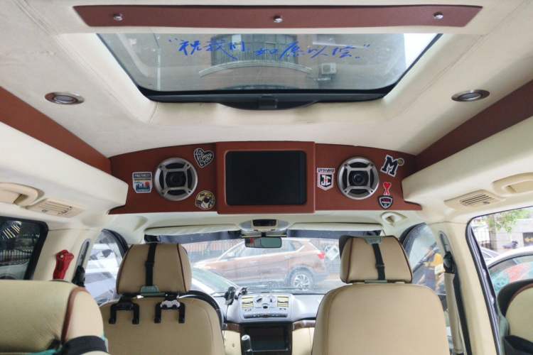 Used Mercedes-Benz Vito  Headliner
