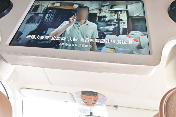 Used Mercedes-Benz Vito  Headliner