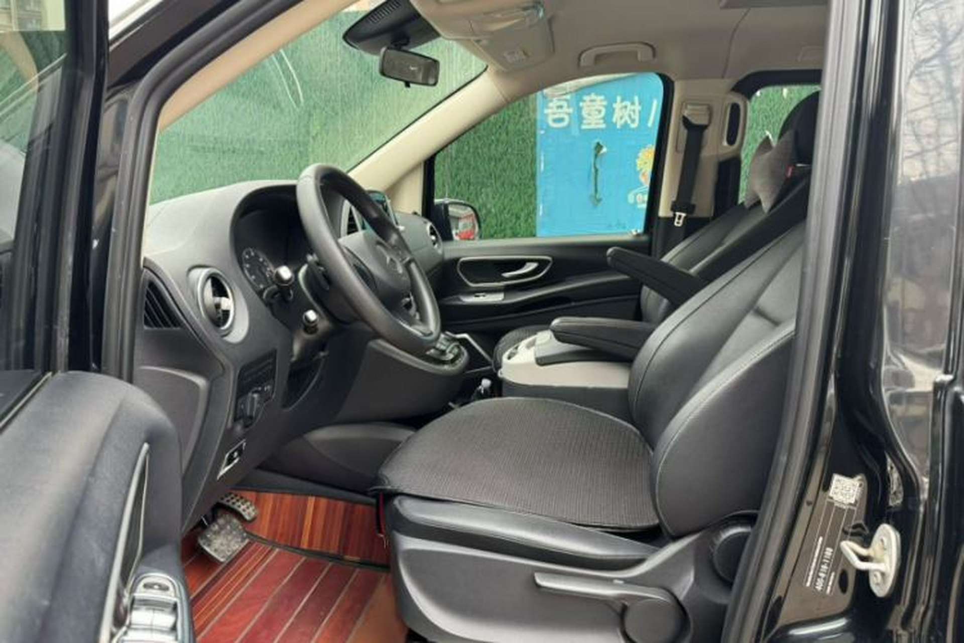 Used Mercedes-Benz Vito 2016 2.0T Elite Edition Exterior 1