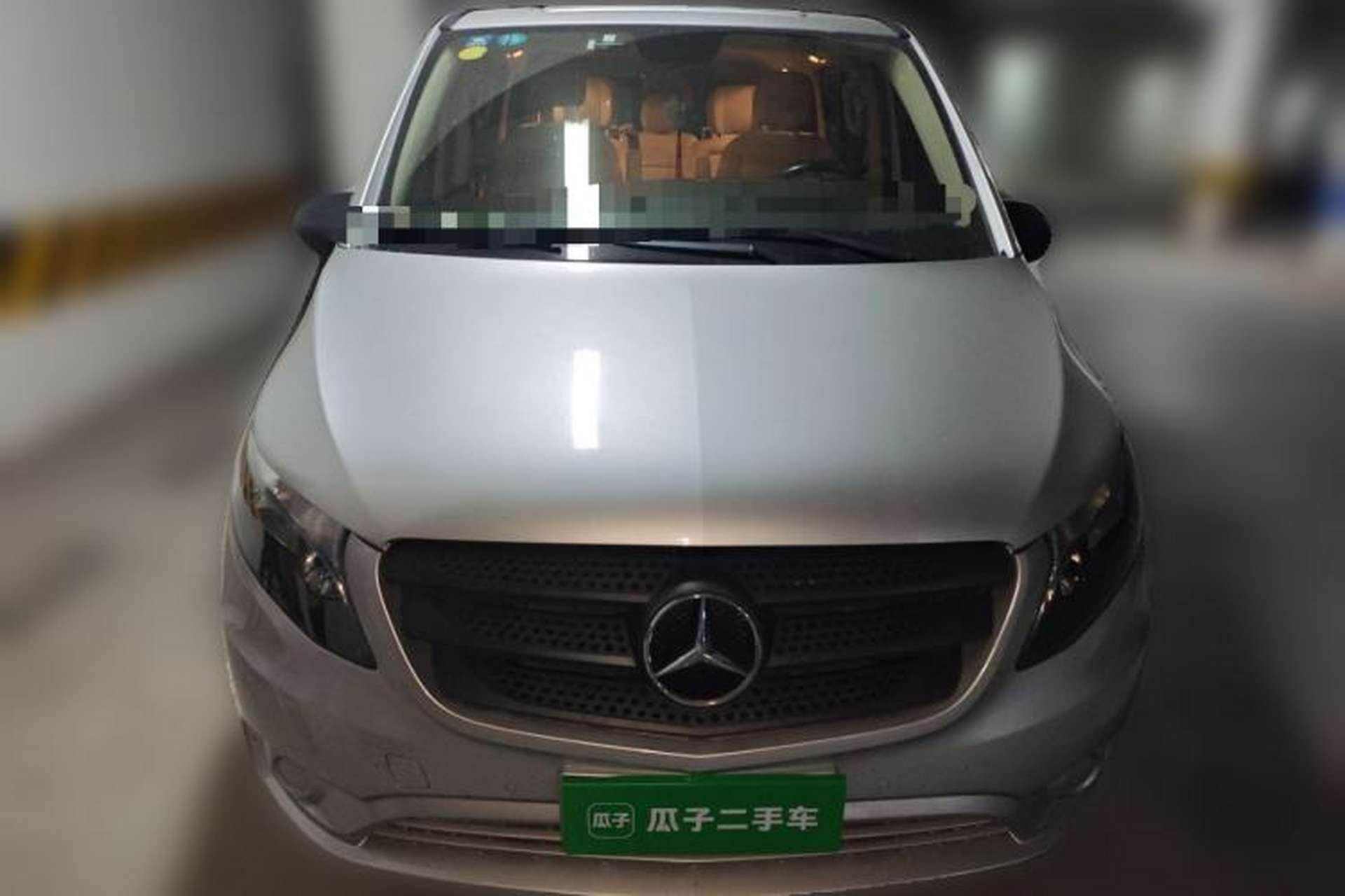 Used Mercedes-Benz Vito 2016 2.0T Business Edition Front