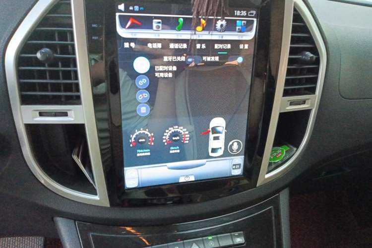 Used Mercedes-Benz Vito 2018 2.0T Business Version China V Emission Standard Audio And AC Panel
