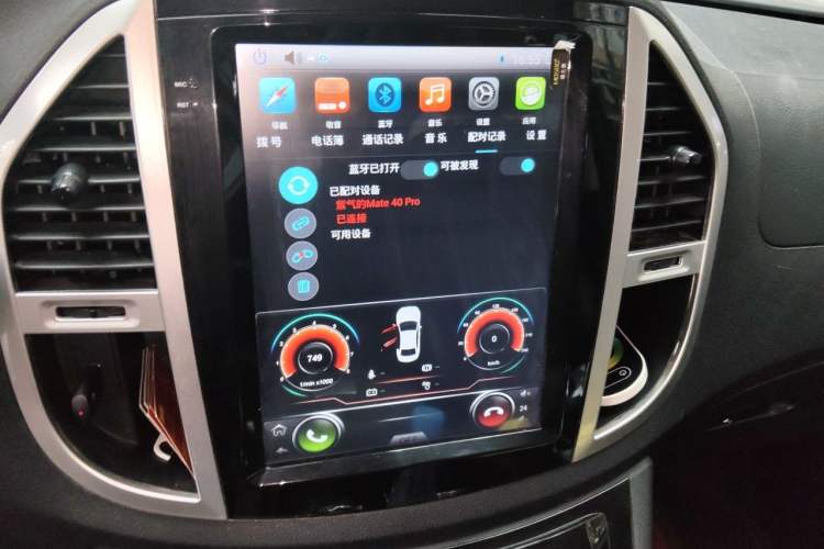 Used Mercedes-Benz Vito 2018 2.0T Business Version China V Emission Standard Audio And AC Panel