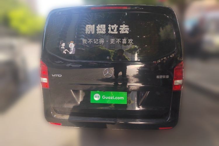 Used Mercedes-Benz Vito 2018 2.0T Elite Version 7 Seats China VI Emission Standard Rear