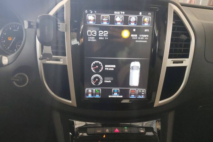 Used Mercedes-Benz Vito 2020 2.0T Elite Version 7 Seats Audio And AC Panel