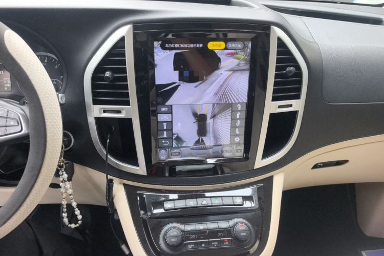 Used Mercedes-Benz Vito  Audio And AC Panel