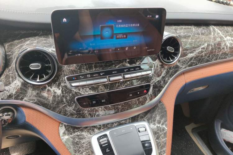 Used Mercedes-Benz Vito  Audio And AC Panel
