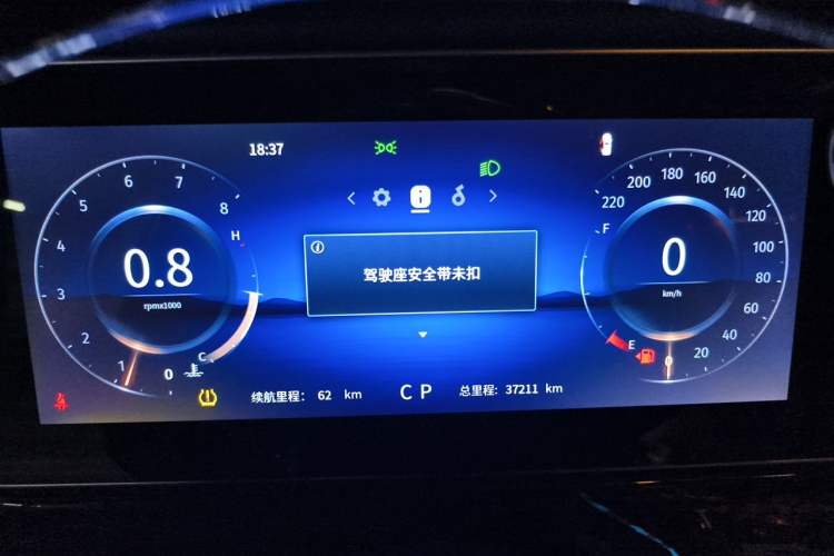 Used Mercedes-Benz Vito 2023 2.0T Business Version 7 Seats Instrument Cluster