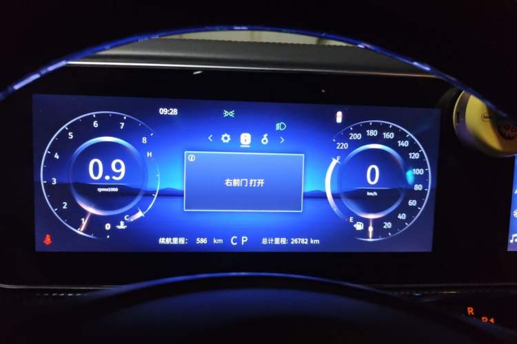 Used Mercedes-Benz Vito 2023 2.0T Elite Version 7 Seats Instrument Cluster