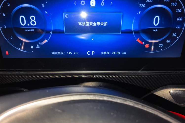 Used Mercedes-Benz Vito 2023 2.0T Business Version 7 Seats Odometer Close Up