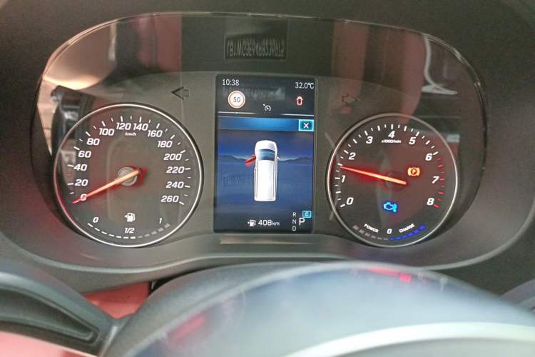 Used Mercedes-Benz Vito 2024 2.0T Business Version 7 Seats Instrument Cluster