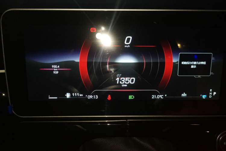 Used Mercedes-Benz Vito 2024 2.0T Elite Version 7 Seats Instrument Cluster