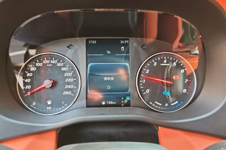 Used Mercedes-Benz Vito 2024 2.0T Elite Version 7 Seats Instrument Cluster