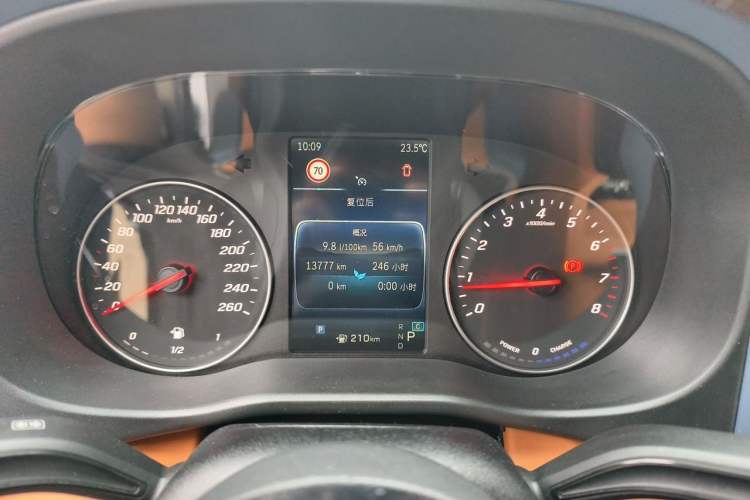 Used Mercedes-Benz Vito 2024 2.0T Business Version 7 Seats Instrument Cluster