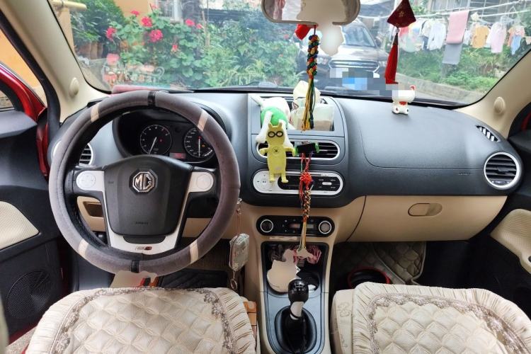 Used MG 3 2011 1.5L Manual Elite Edition Center Console