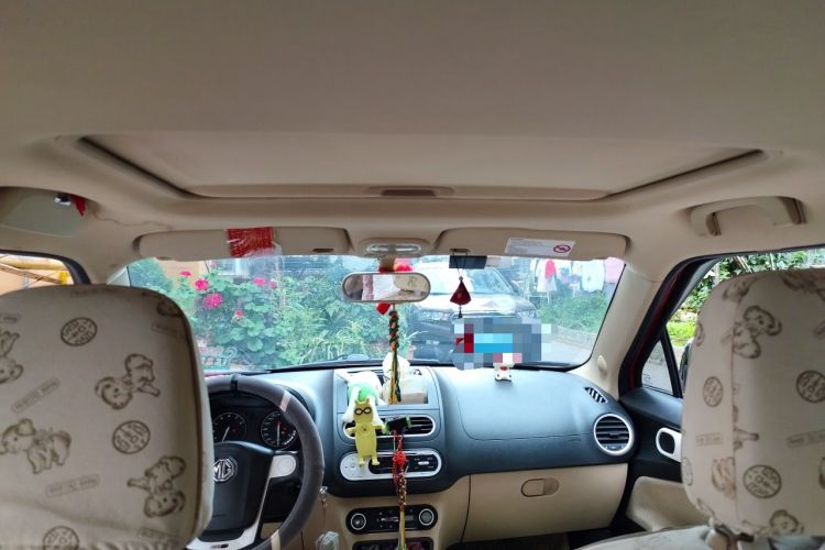 Used MG 3 2011 1.5L Manual Elite Edition Headliner