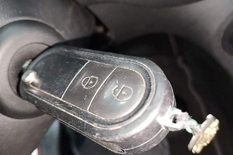 Used MG 3 2011 1.5L AMT Elite Edition Vehicle Key