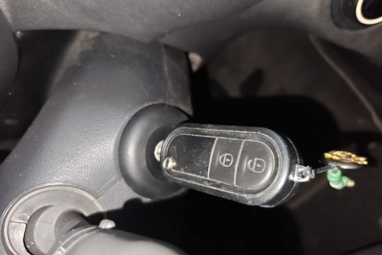 Used MG 3 2011 1.5L AMT Elite Edition Vehicle Key