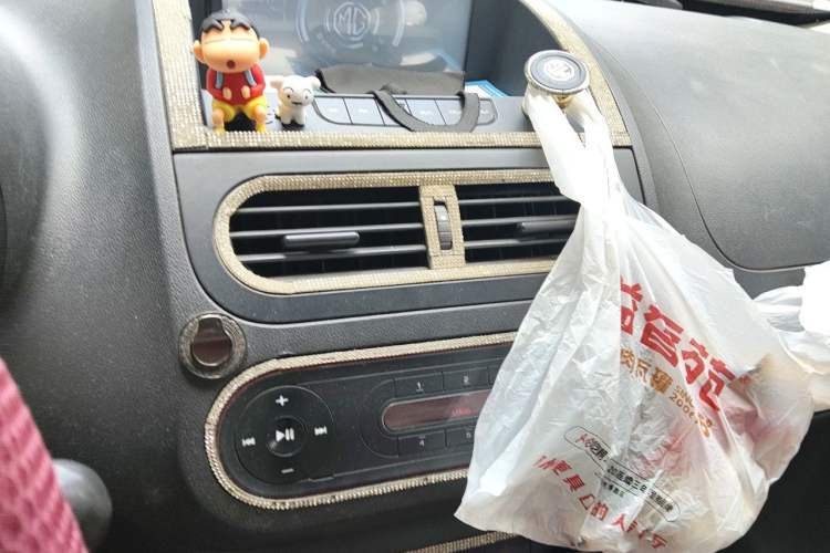Used MG 3 2011 1.3L AMT Comfort Edition Audio And AC Panel