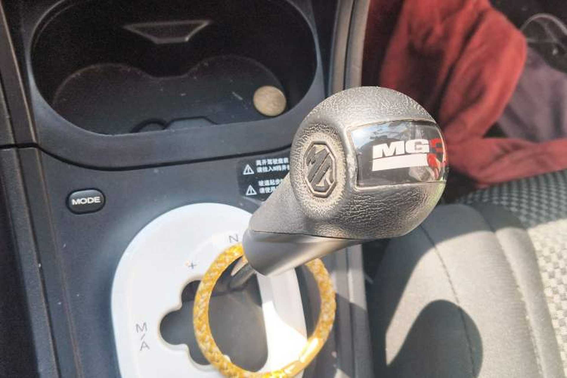 Used MG 3 2011 1.3L AMT Comfort Edition Gear Lever