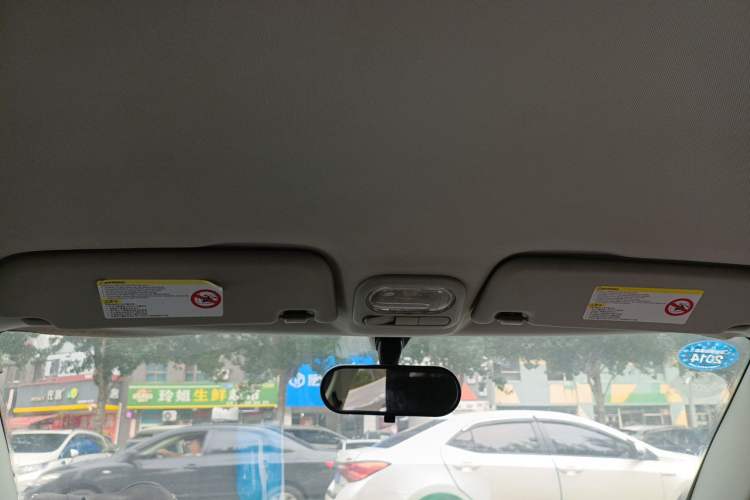 Used MG 3 2011 1.3L AMT Comfort Edition Headliner