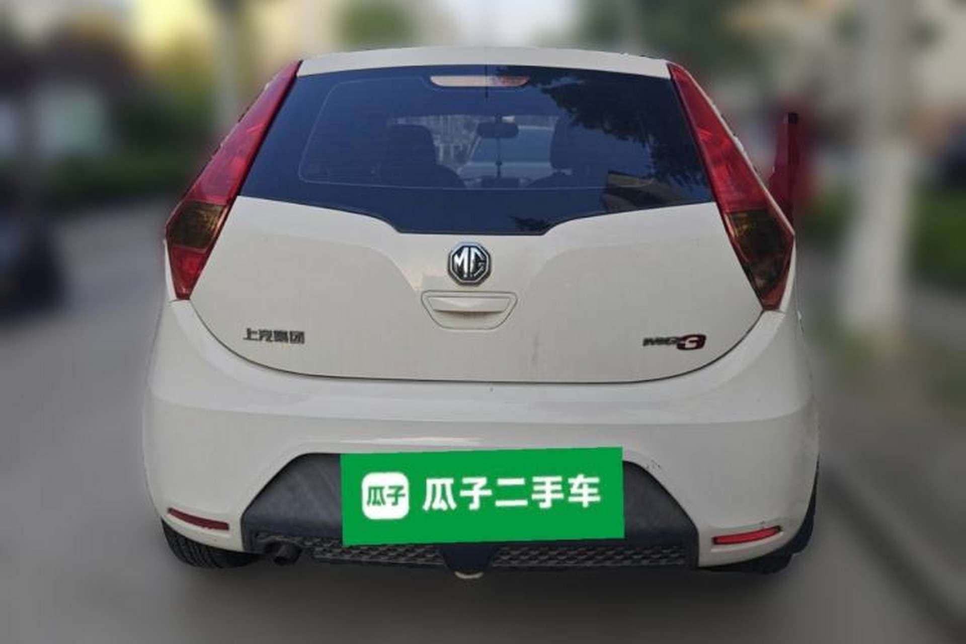 Used MG 3 2011 1.3L Manual Comfort Edition Rear
