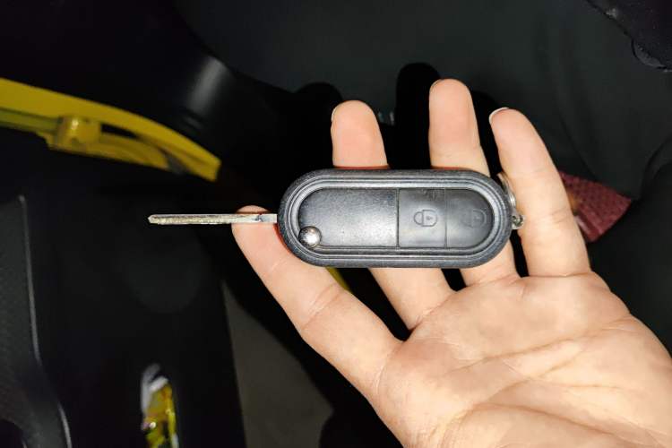 Used MG 3 2011 1.5L AMT Elite Edition Vehicle Key