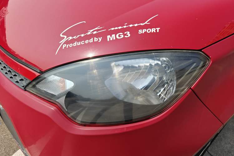 Used MG 3 2012 1.5L Manual Fashion Edition Left Front Headlight