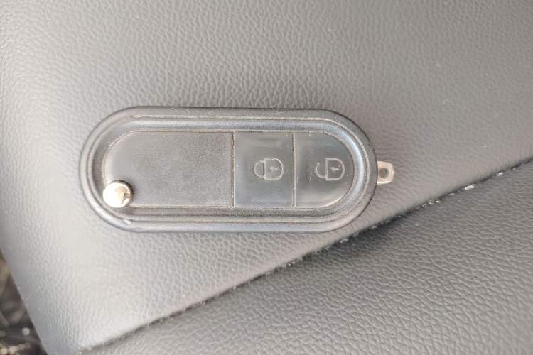 Used MG 3 2012 1.5L Manual Fashion Edition Vehicle Key