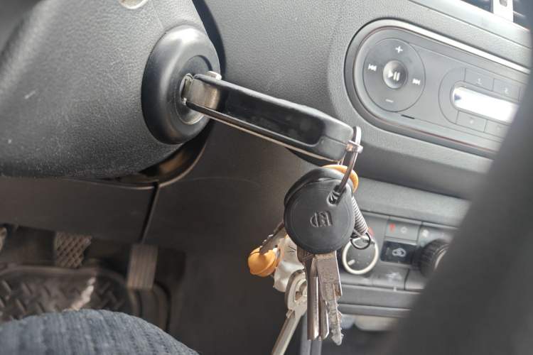 Used MG 3 2012 1.5L Manual Fashion Edition Vehicle Key