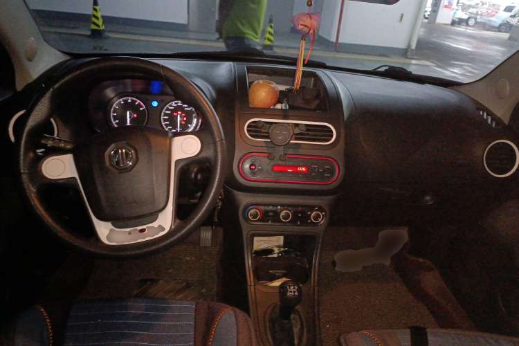 Used MG 3 2013 1.3L Manual Comfort Edition Center Console