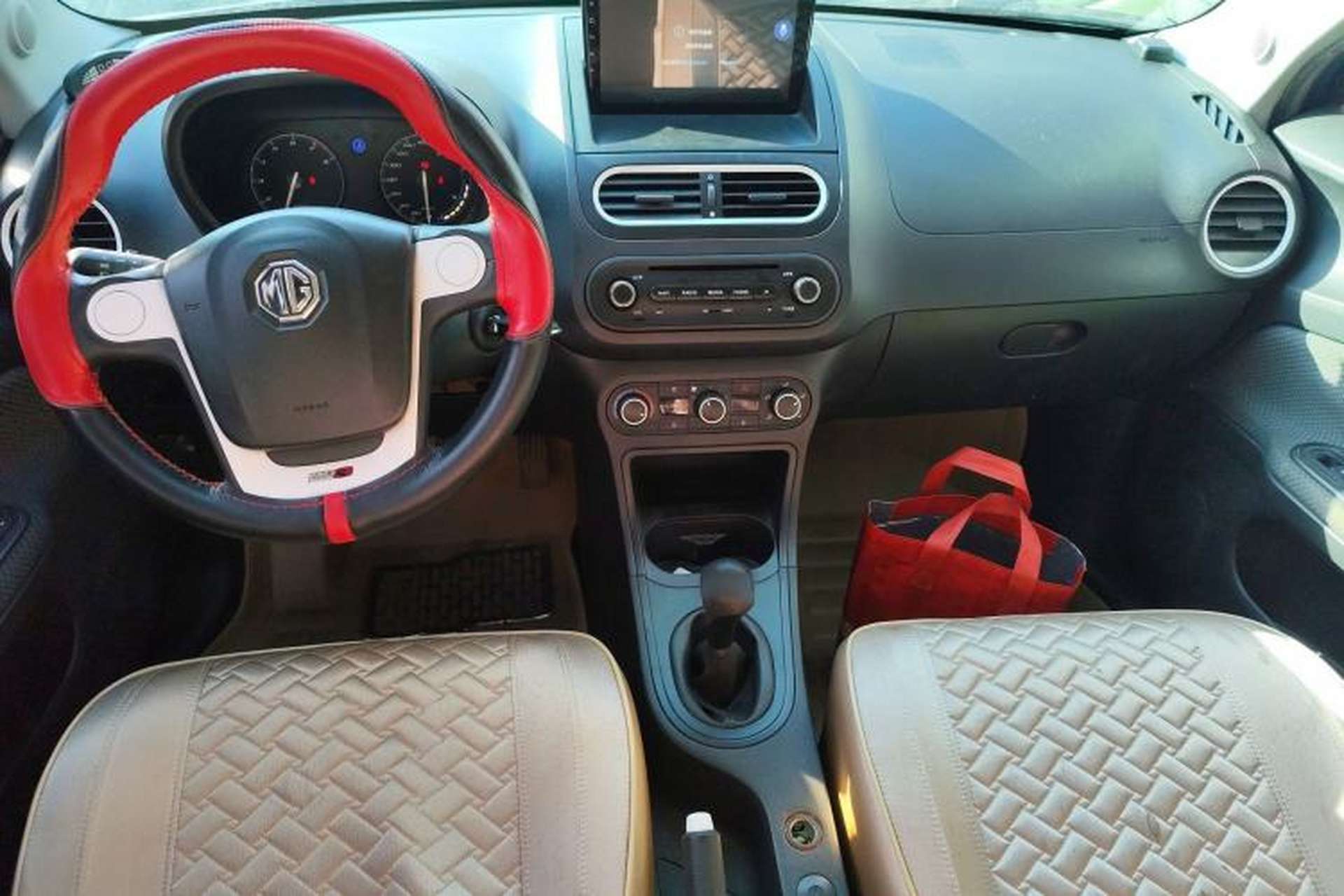 Used MG 3 2013 1.3L Manual Comfort Edition Center Console