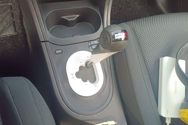Used MG 3 2013 1.5L AMT Elite Edition Gear Lever