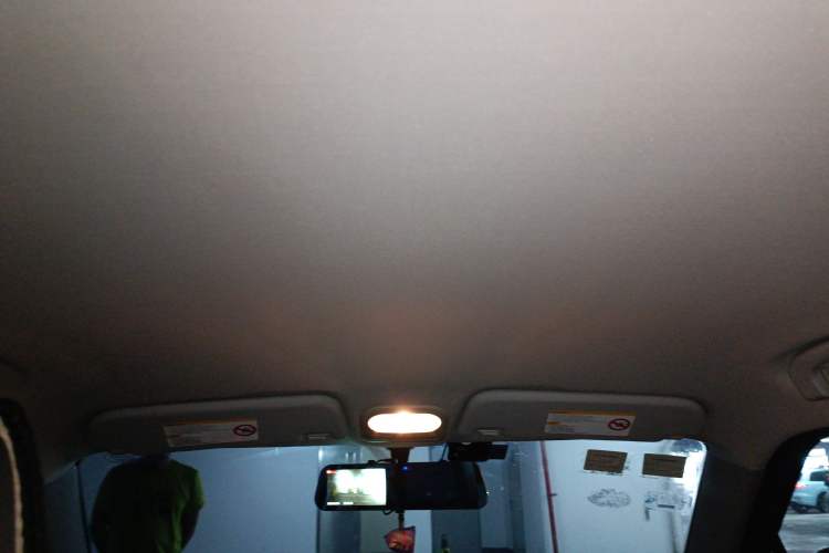 Used MG 3 2013 1.3L Manual Comfort Edition Headliner