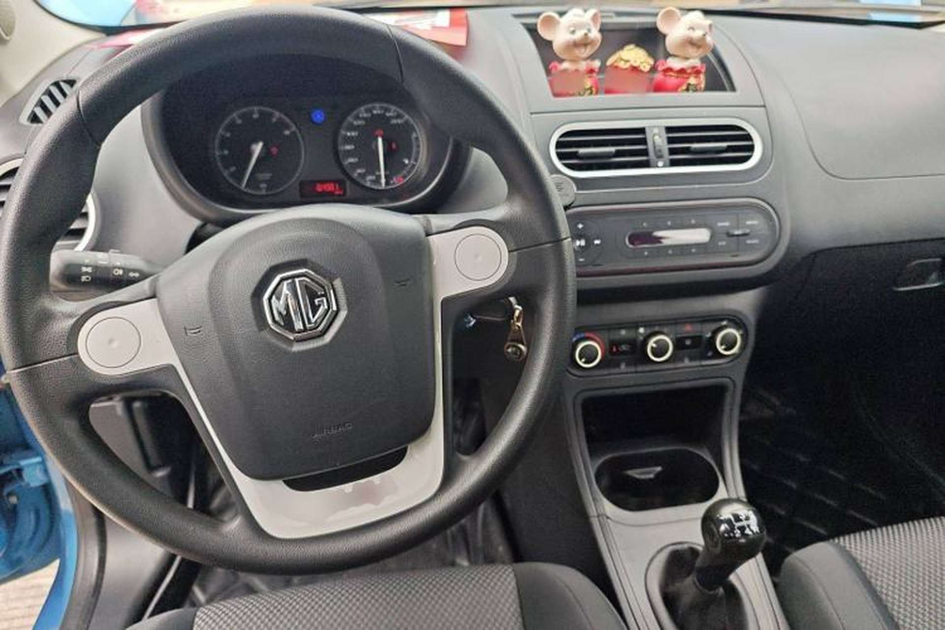 Used MG 3 2013 1.3L Manual Comfort Edition Interior 2