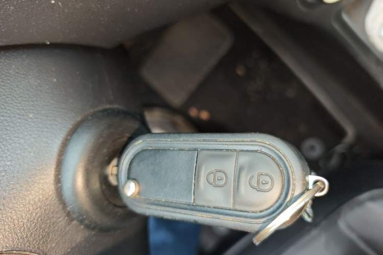 Used MG 3 2013 1.5L AMT Elite Edition Vehicle Key