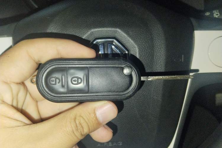 Used MG 3 2013 1.5L AMT Elite Edition Vehicle Key